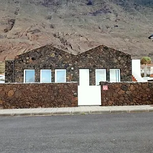 Сasa de vacaciones Gallotia, Las Puntas